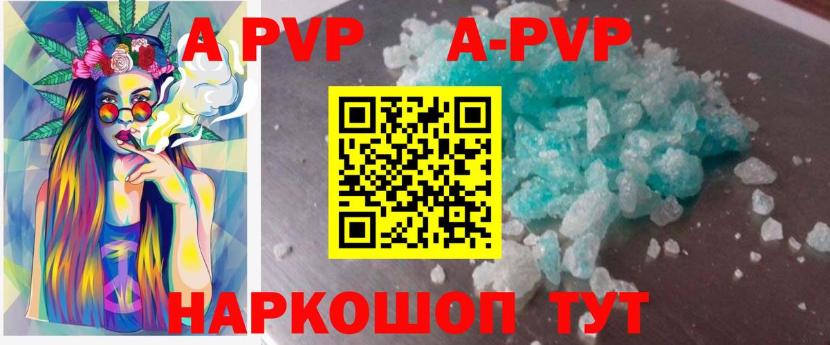 Конопля  Гашиш  Сергиев Посад  Лсд 25  Вход с VPN  Меф МЯУ МЯУ   Cocaine 