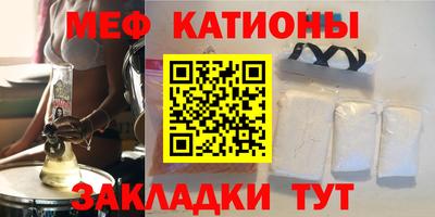 метадон Пыть-Ях