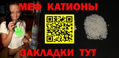 ГАЛЛЮЦИНОГЕННЫЕ ГРИБЫ Пушкино