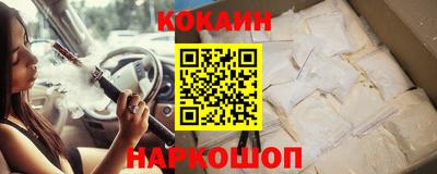 ГАЛЛЮЦИНОГЕННЫЕ ГРИБЫ Пушкино