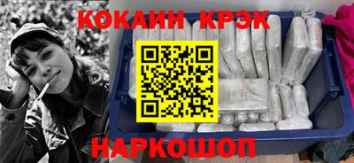 ГАЛЛЮЦИНОГЕННЫЕ ГРИБЫ Пушкино