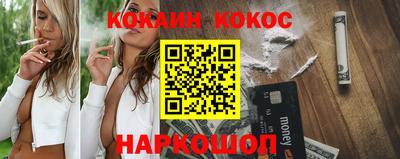 ГАЛЛЮЦИНОГЕННЫЕ ГРИБЫ Пушкино