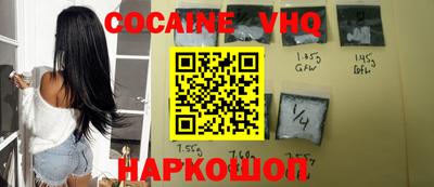 ГАЛЛЮЦИНОГЕННЫЕ ГРИБЫ Пушкино
