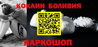 метадон Пыть-Ях