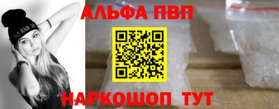 ГАЛЛЮЦИНОГЕННЫЕ ГРИБЫ Пушкино