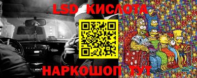 метадон Пыть-Ях