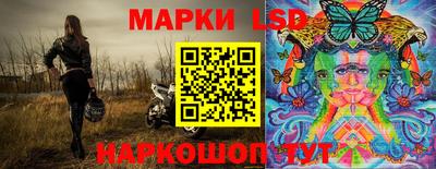 метадон Пыть-Ях