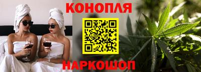 ГАЛЛЮЦИНОГЕННЫЕ ГРИБЫ Пушкино