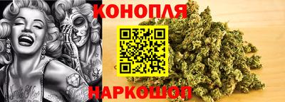ГАЛЛЮЦИНОГЕННЫЕ ГРИБЫ Пушкино