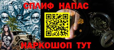 ГАЛЛЮЦИНОГЕННЫЕ ГРИБЫ Пушкино