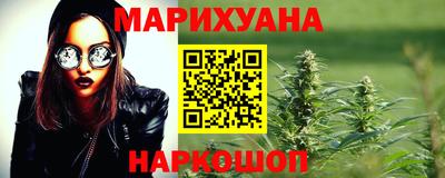 ГАЛЛЮЦИНОГЕННЫЕ ГРИБЫ Пушкино