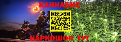 метадон Пыть-Ях