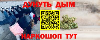 ГАЛЛЮЦИНОГЕННЫЕ ГРИБЫ Пушкино