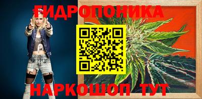 ГАЛЛЮЦИНОГЕННЫЕ ГРИБЫ Пушкино