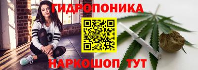 ГАЛЛЮЦИНОГЕННЫЕ ГРИБЫ Пушкино