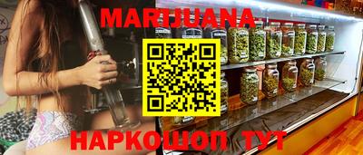 метадон Пыть-Ях