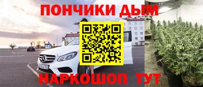 марки lsd Пугачёв