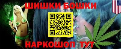 метадон Пыть-Ях