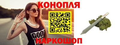 метадон Пыть-Ях
