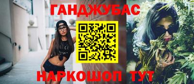 марки lsd Пугачёв
