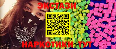 метадон Пыть-Ях