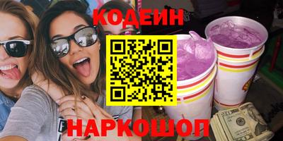 марки lsd Пугачёв
