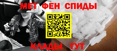 ГАЛЛЮЦИНОГЕННЫЕ ГРИБЫ Пушкино