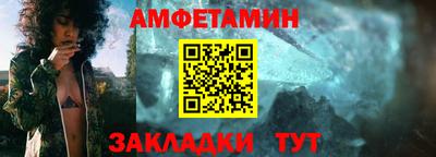 марки lsd Пугачёв