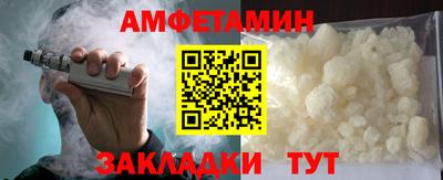 метадон Пыть-Ях