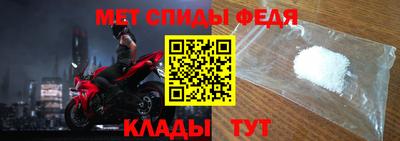 метадон Пыть-Ях