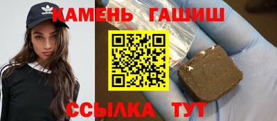 марки lsd Пугачёв