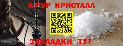 марки lsd Пугачёв