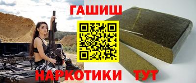 метадон Пыть-Ях