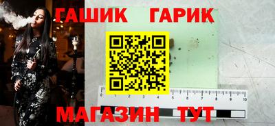 метадон Пыть-Ях
