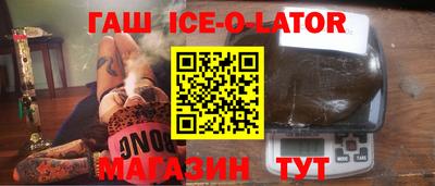 метадон Пыть-Ях