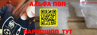марки lsd Пугачёв